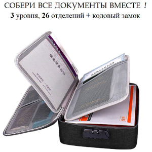 OB-315-Black-PP ― Оптовый интернет-магазин "Сумкины Дети"