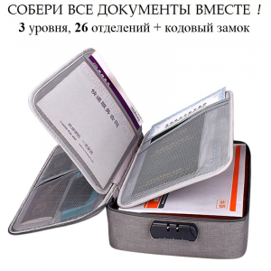 OB-315-Gray ― Оптовый интернет-магазин "Сумкины Дети"