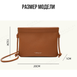 BAG-PL959-24-Mint