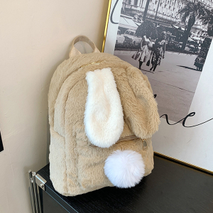 BAG-F-006-Biege ―  "Сумкины Дети"