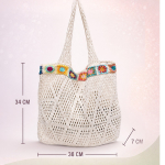 K2-2105-Cream