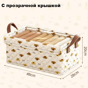 OB-348-48-CAP-Cream ― Оптовый интернет-магазин "Сумкины Дети"