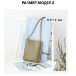 BAG-9991-Camel