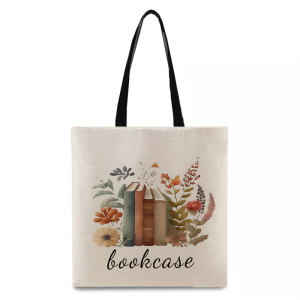 Rui-330 ―  "Сумкины Дети"