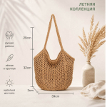 K2-2103-Apricot