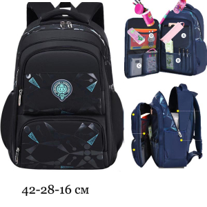 GO-2278-Black ―  "Сумкины Дети"