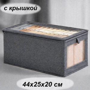 OB-356-Gray-CAP-44 ―  "Сумкины Дети"