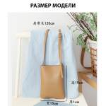 BAG-9991-1-Blue