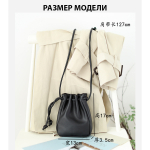 BAG-678-Black