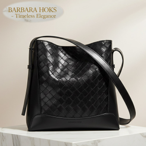 A/N-12236-Black ―  "Сумкины Дети"