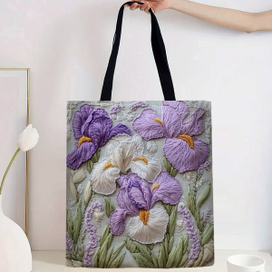 Rui-550 ―  "Сумкины Дети"