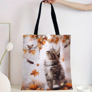 Rui-552 ―  "Сумкины Дети"