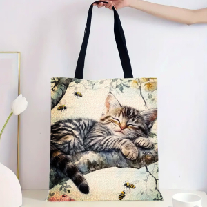 Rui-553 ―  "Сумкины Дети"