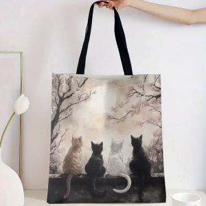 Rui-556 ―  "Сумкины Дети"