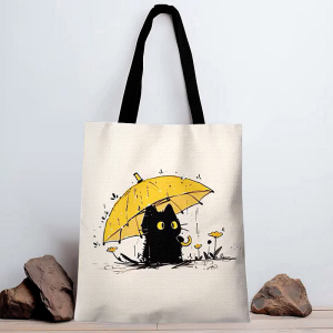 Rui-557 ―  "Сумкины Дети"