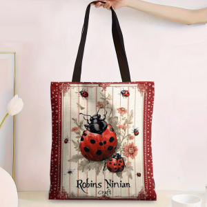 Rui-558 ―  "Сумкины Дети"