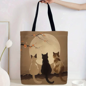 Rui-560 ―  "Сумкины Дети"