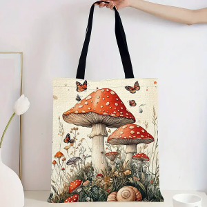 Rui-561 ―  "Сумкины Дети"