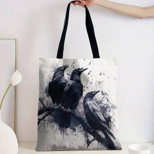 Rui-562 ―  "Сумкины Дети"