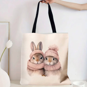 Rui-563 ―  "Сумкины Дети"