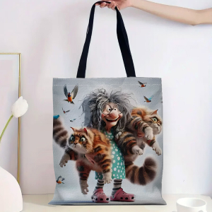 Rui-567 ―  "Сумкины Дети"