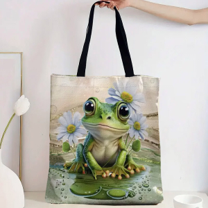 Rui-568 ―  "Сумкины Дети"