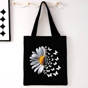 Rui-573 ―  "Сумкины Дети"