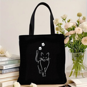 Rui-577 ―  "Сумкины Дети"