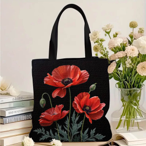 Rui-586 ―  "Сумкины Дети"