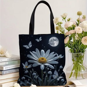 Rui-589 ―  "Сумкины Дети"