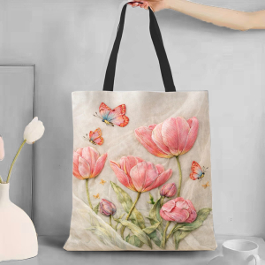 Rui-605 ―  "Сумкины Дети"