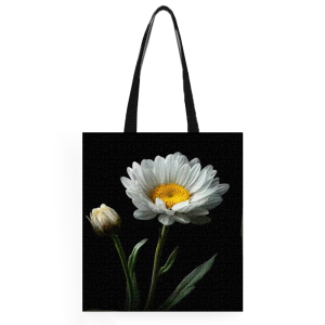 Rui-611 ―  "Сумкины Дети"