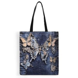 Rui-614 ―  "Сумкины Дети"