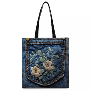 Rui-622 ―  "Сумкины Дети"