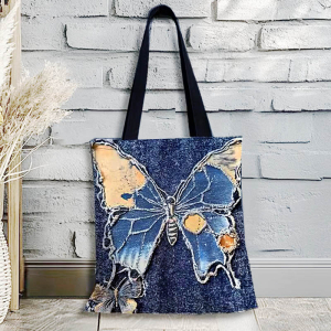 Rui-614 ―  "Сумкины Дети"