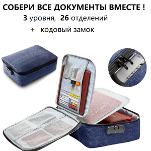 OB-315-Blue-PP ― Оптовый интернет-магазин "Сумкины Дети"