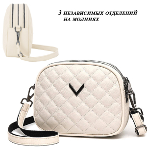 A-11763-Cream ―  "Сумкины Дети"