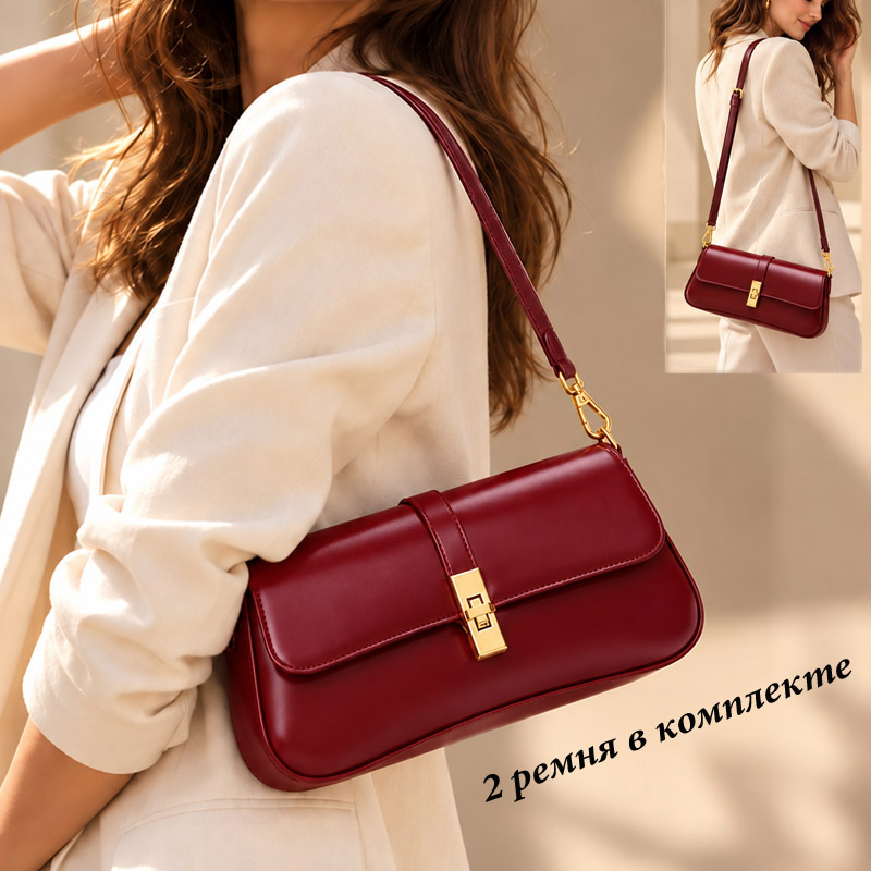 A-25170-Bordo