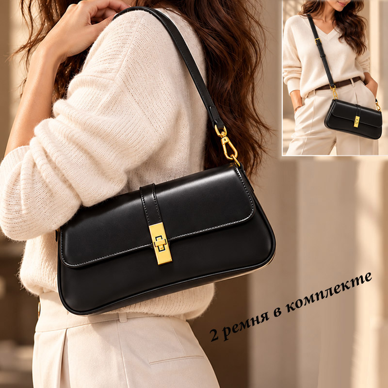 A-25170-Black