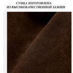 A-32250-Coffee