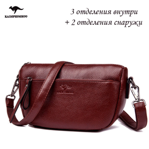 A-6809-Bordo ―  "Сумкины Дети"