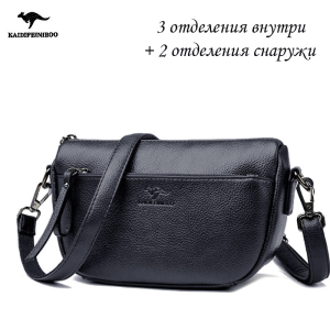 A-6809-Blue ―  "Сумкины Дети"