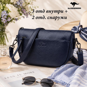 A-6809-Blue ―  "Сумкины Дети"