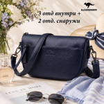 A-6809-Blue