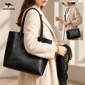 A-6839-Black ―  "Сумкины Дети"