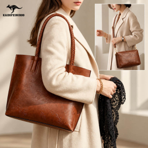 A-6839-Brown ―  "Сумкины Дети"
