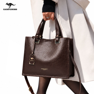 A-6865-Brown ―  "Сумкины Дети"