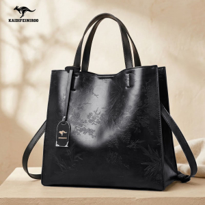 A-6872-Black ―  "Сумкины Дети"
