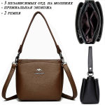 A-8273-Brown