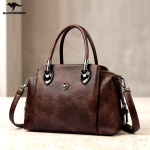 A-8317-Brown